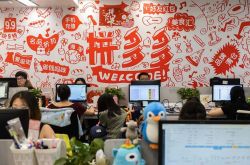 【5分钟教程】怒江州傈僳族自治县_哔哩哔哩