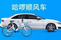 【5分钟科普下】保山市工厂咨询电话号码_哔哩哔哩-3